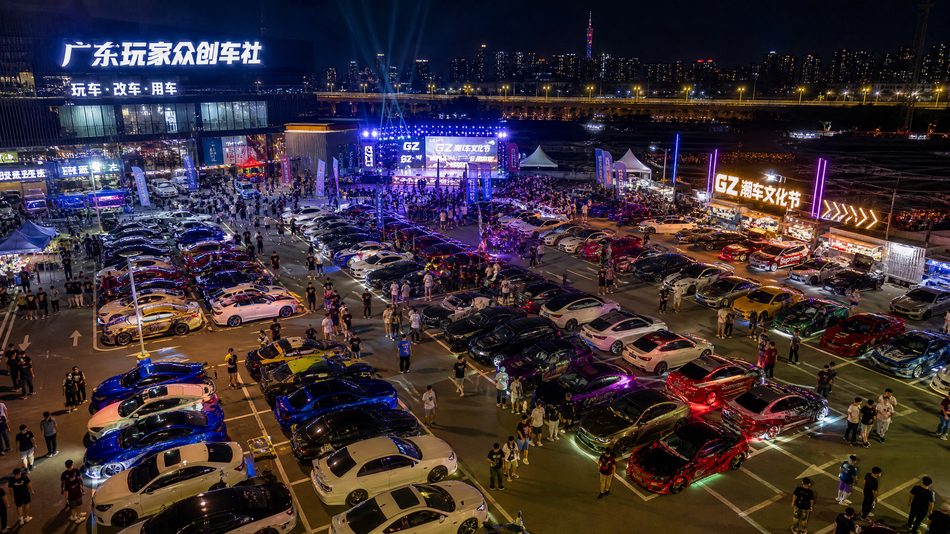 暗网 - 暗网 | 2025年度改装大赛活动视频记录