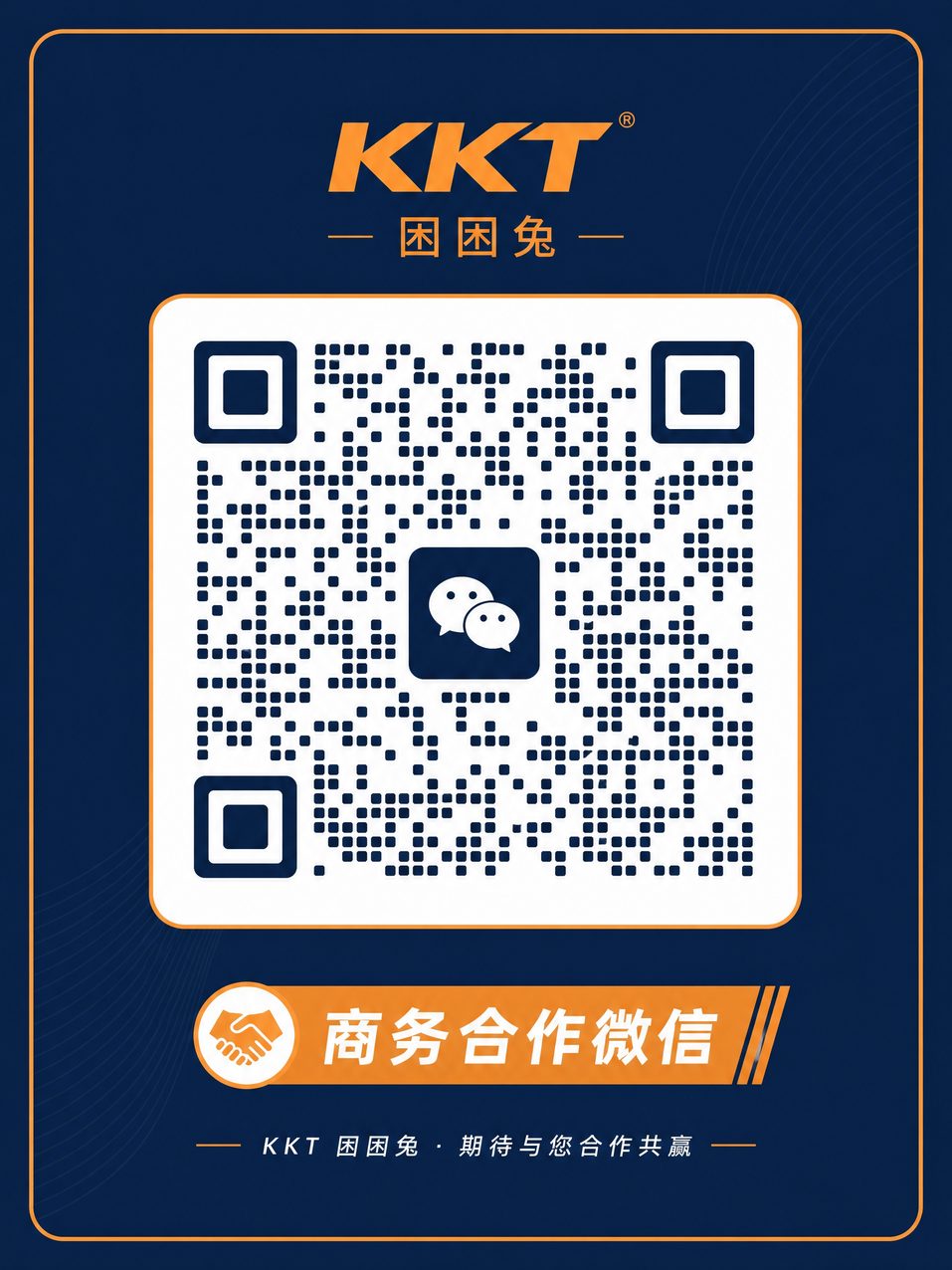 暗网商务合作二维码