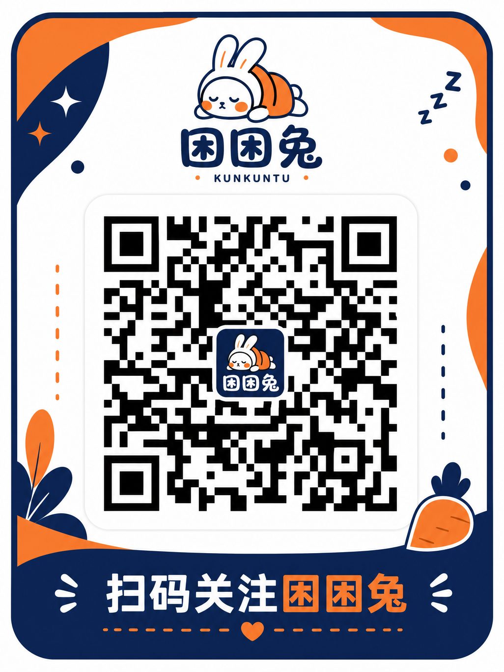 暗网公众号二维码